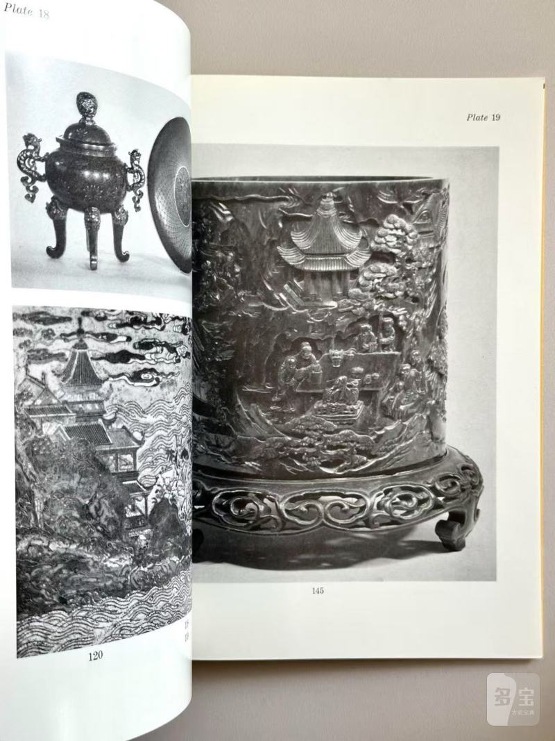 伦敦佳士得 1971年10月18日 放山居莫里森珍藏清代瓷器与珐琅器专场拍卖图录 - 图3